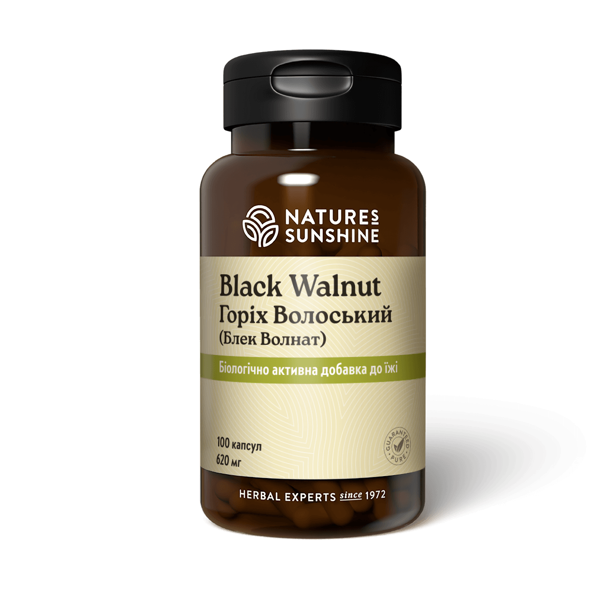 Black Walnut