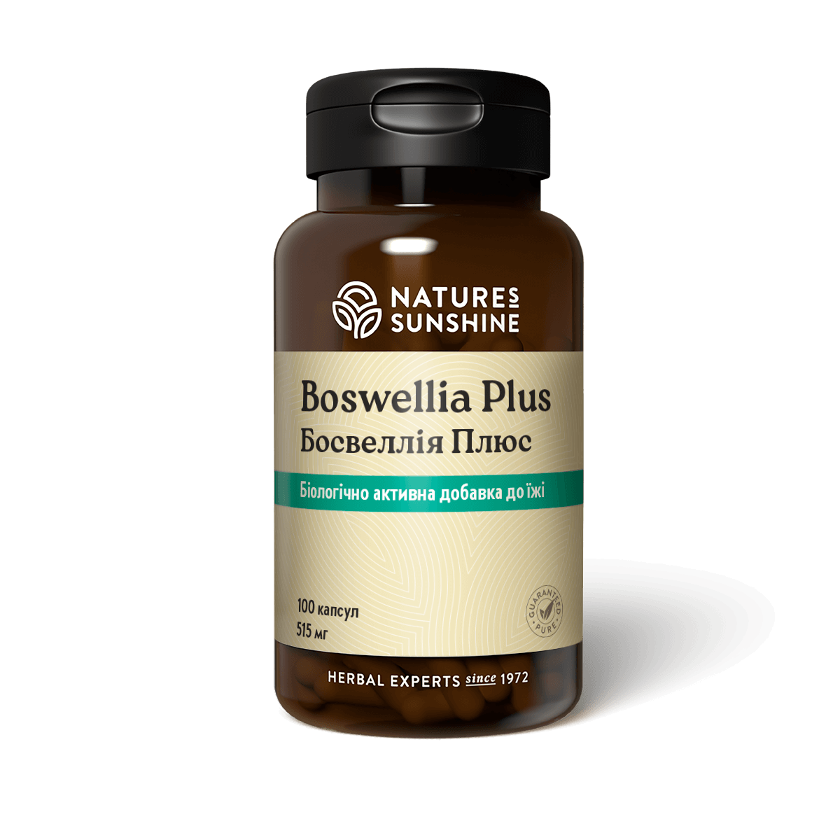 Boswellia Plus