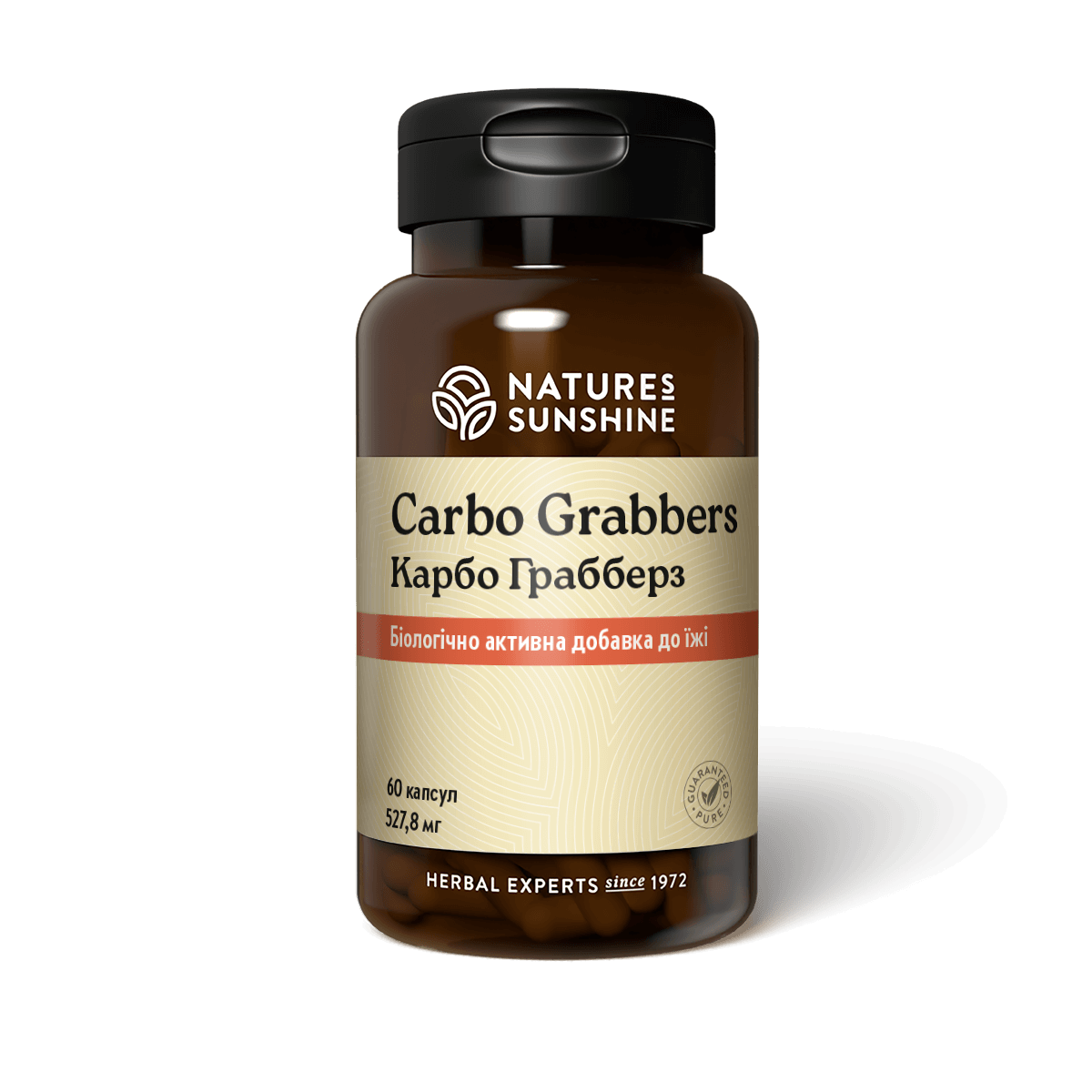 Carbo Grabbers
